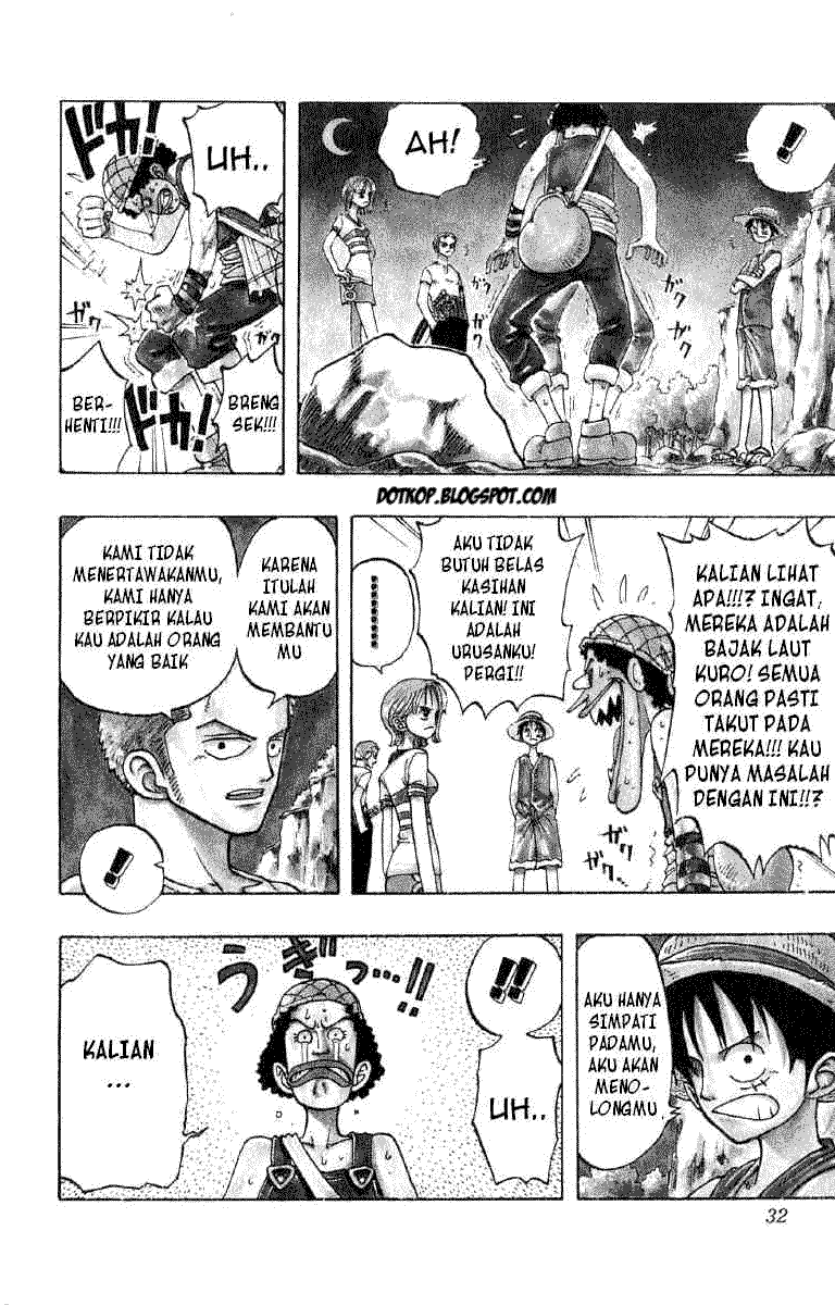 One Piece